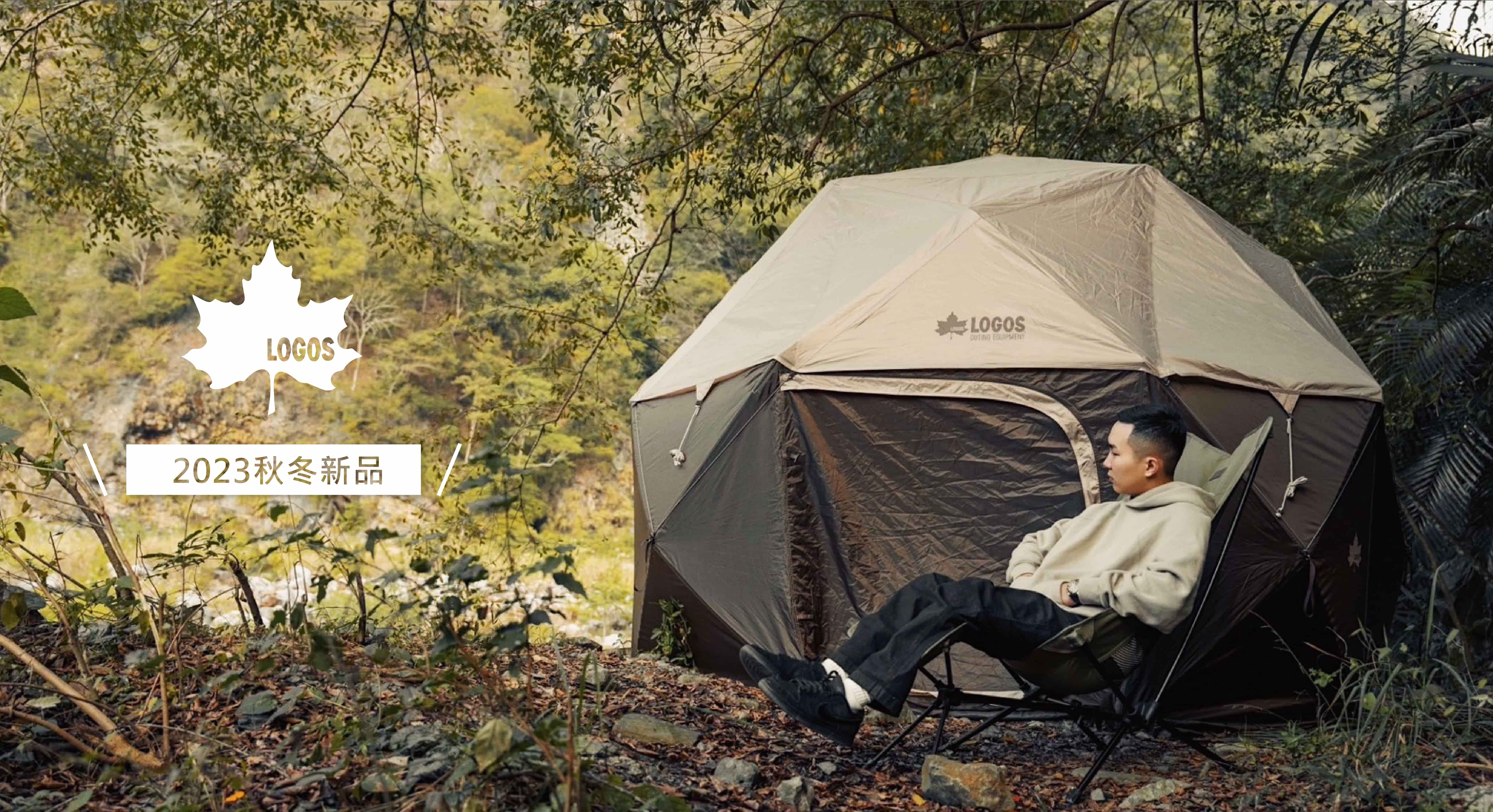Fjallraven-FR89456 Nilla Trousers G1000 長褲W | OUTDOORZ 我